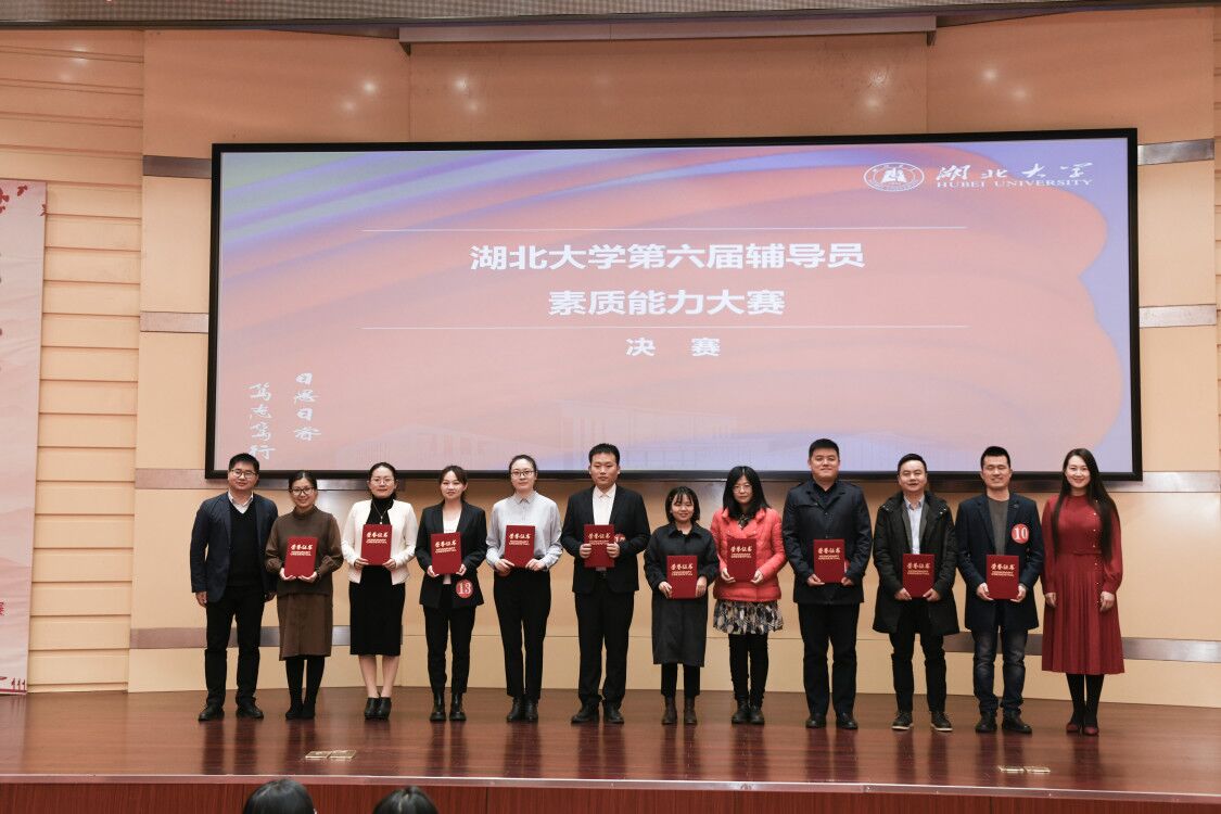 yl23455永利官网