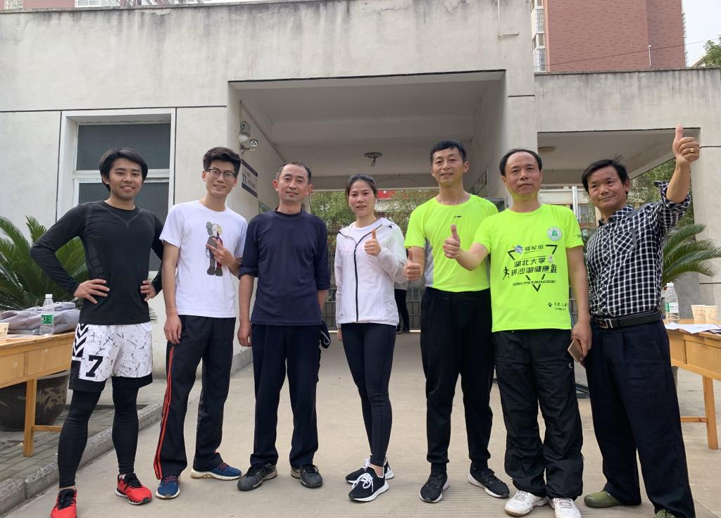 yl23455永利官网