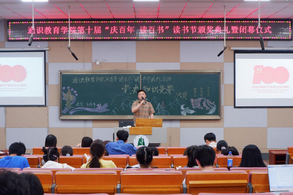 yl23455永利官网