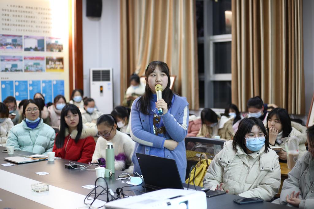 yl23455永利官网