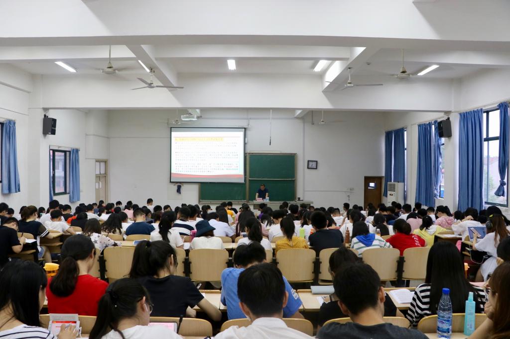 yl23455永利官网