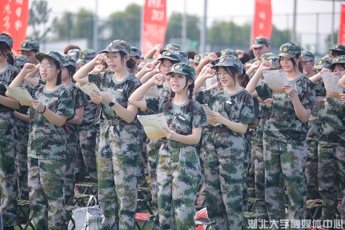 yl23455永利官网