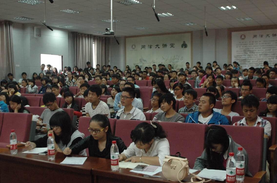 yl23455永利官网