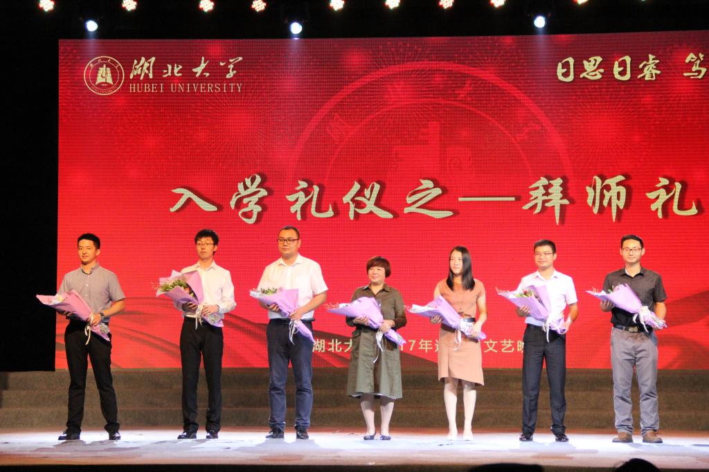 yl23455永利官网