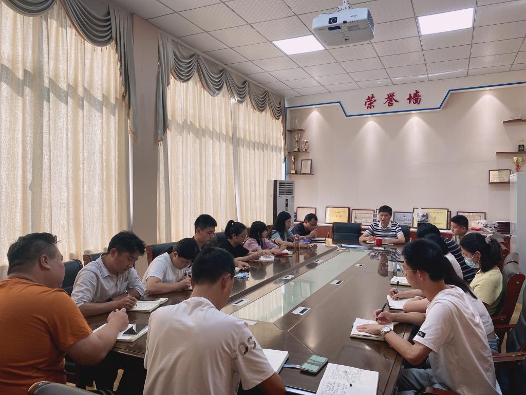 yl23455永利官网