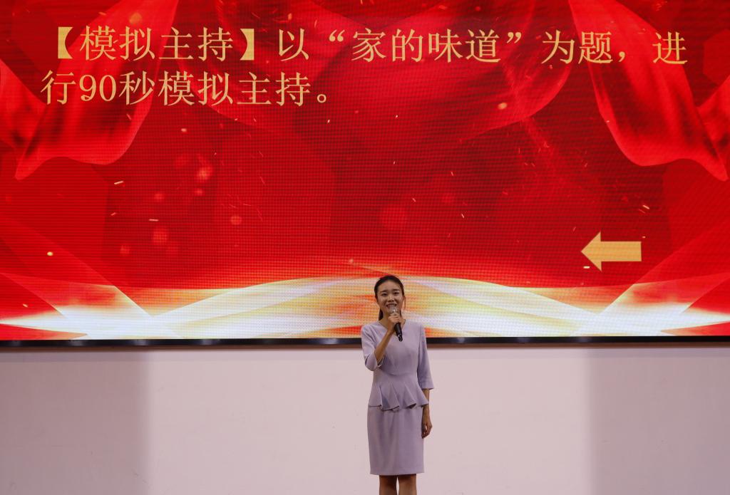 yl23455永利官网