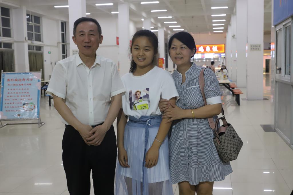yl23455永利官网