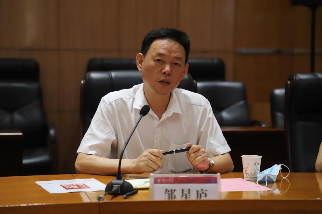 yl23455永利官网