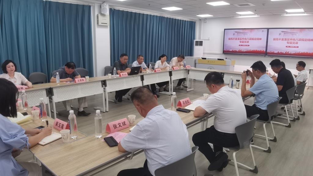 yl23455永利官网