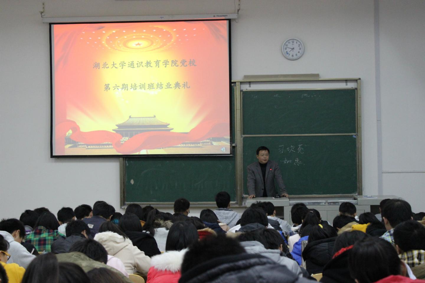 yl23455永利官网