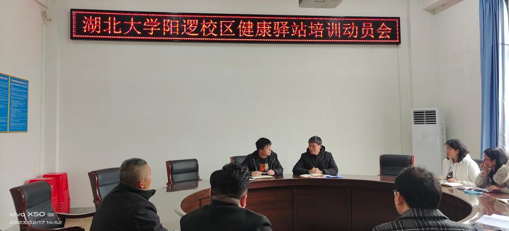 yl23455永利官网