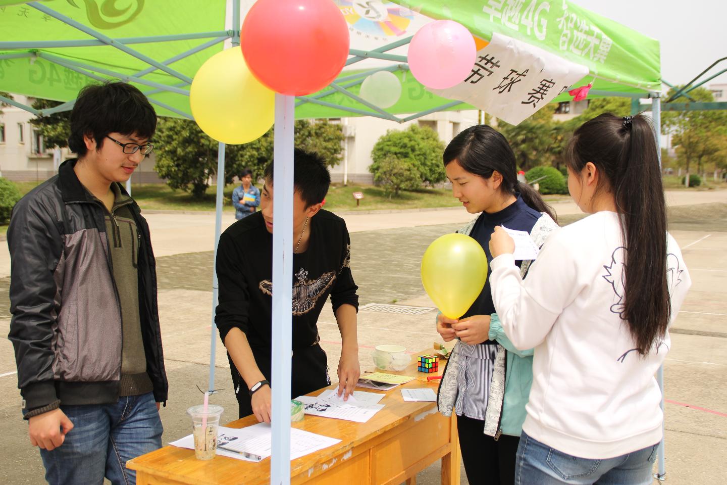 yl23455永利官网