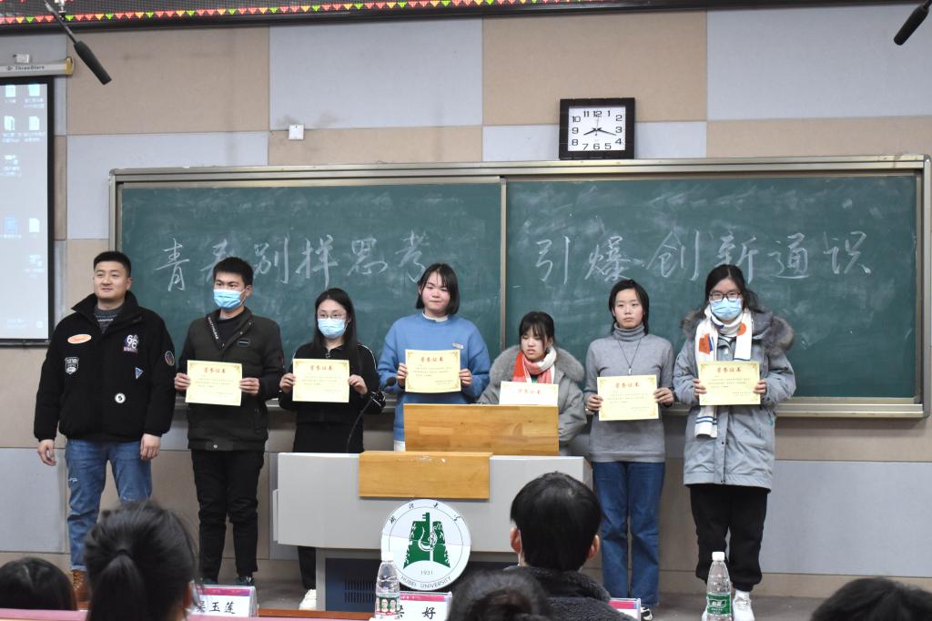 yl23455永利官网