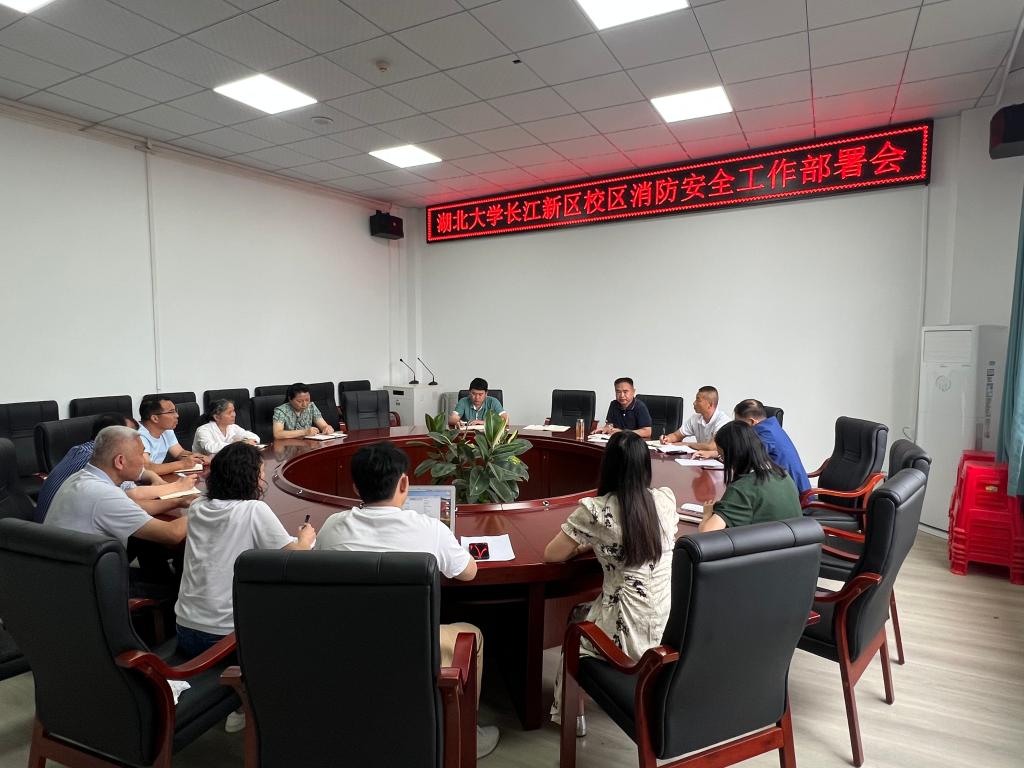 yl23455永利官网