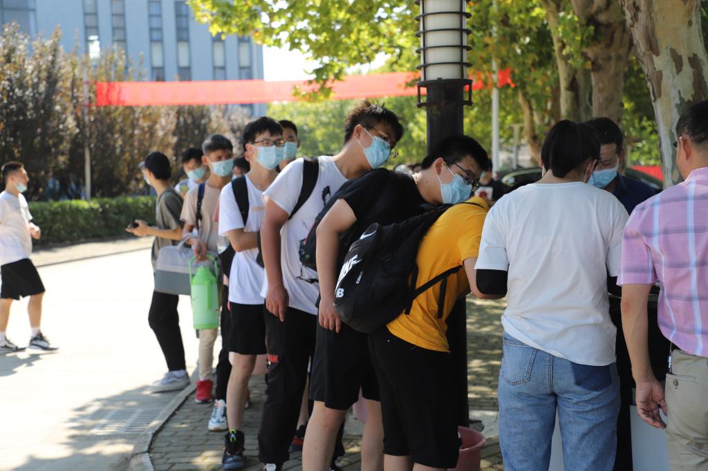 yl23455永利官网