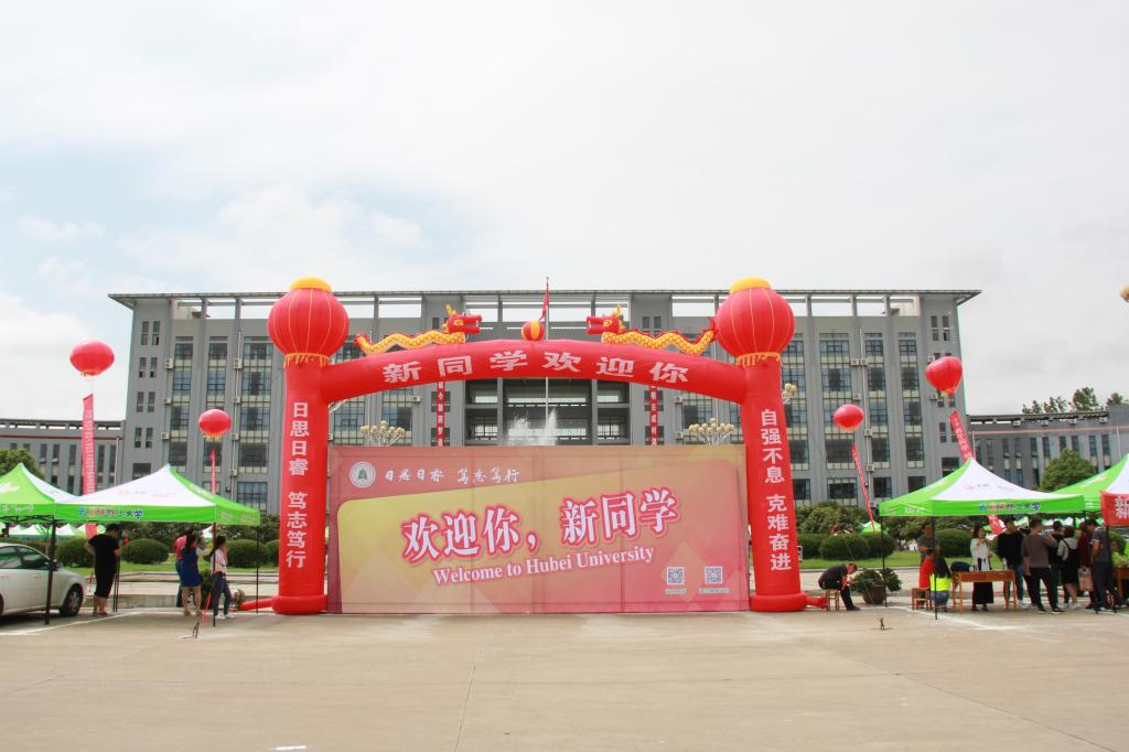 yl23455永利官网