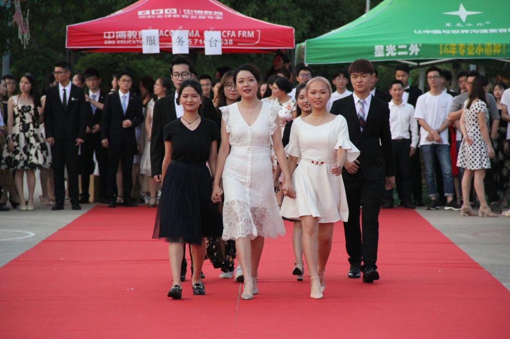 yl23455永利官网