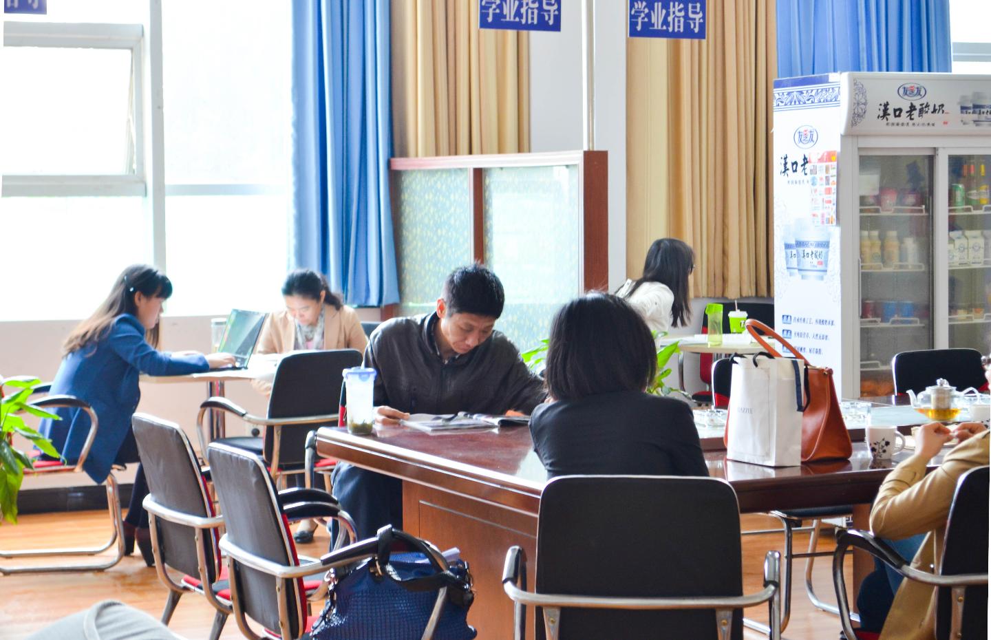 yl23455永利官网