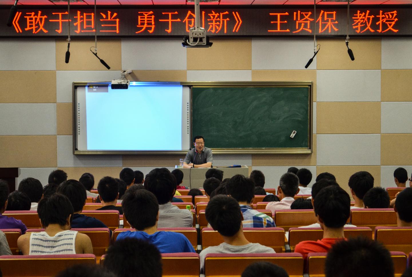 yl23455永利官网