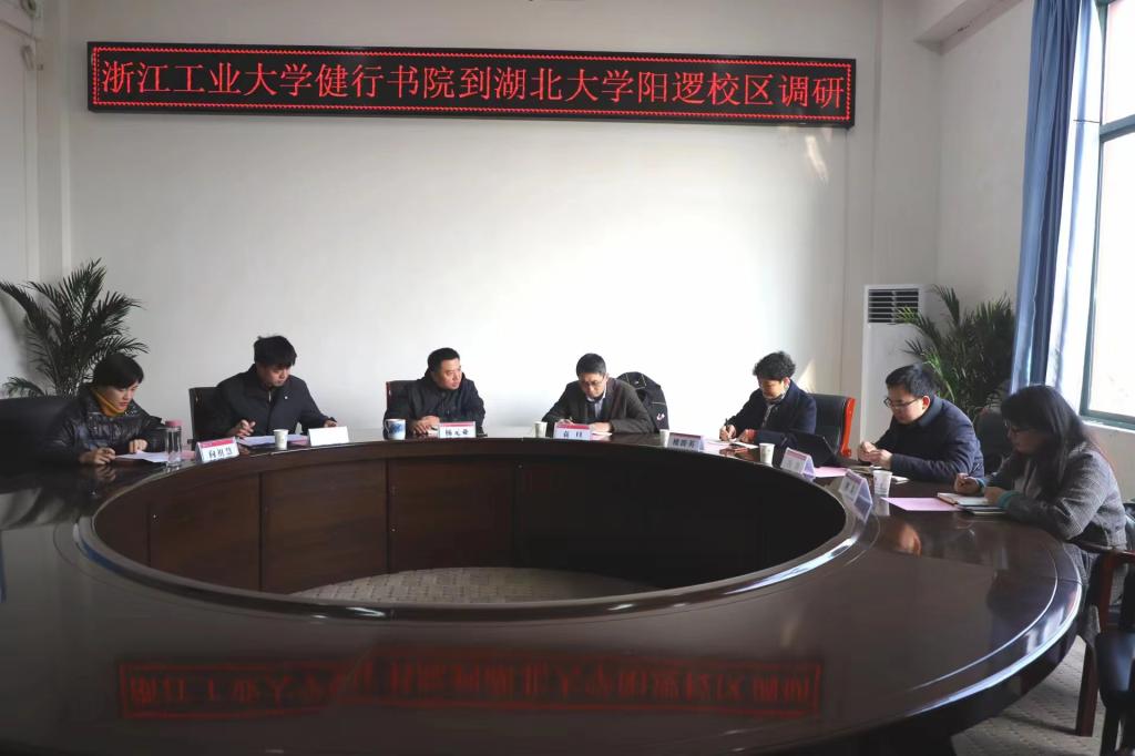 yl23455永利官网