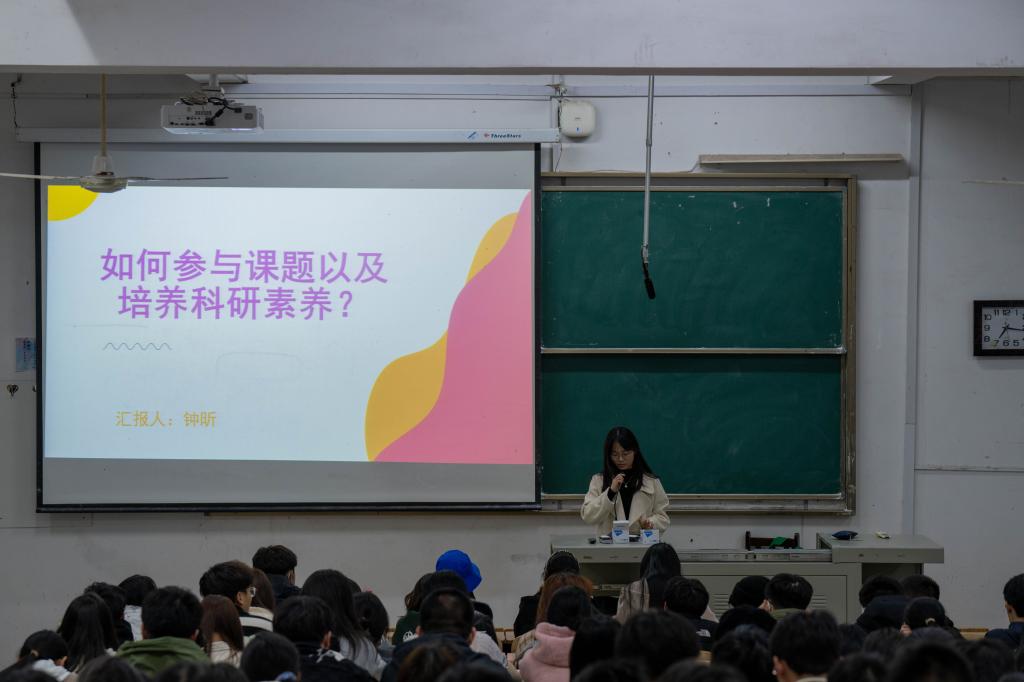 yl23455永利官网