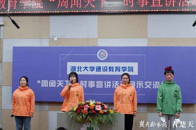 yl23455永利官网