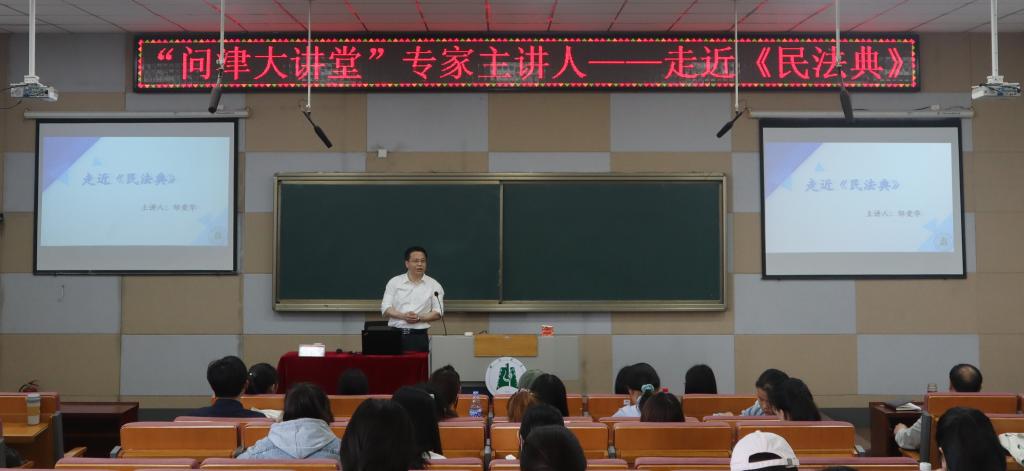 yl23455永利官网