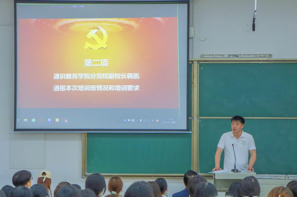 yl23455永利官网