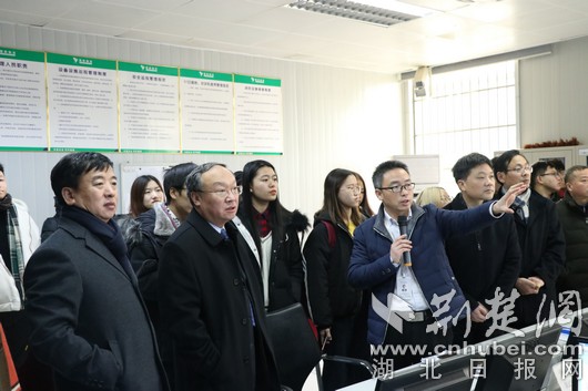 yl23455永利官网
