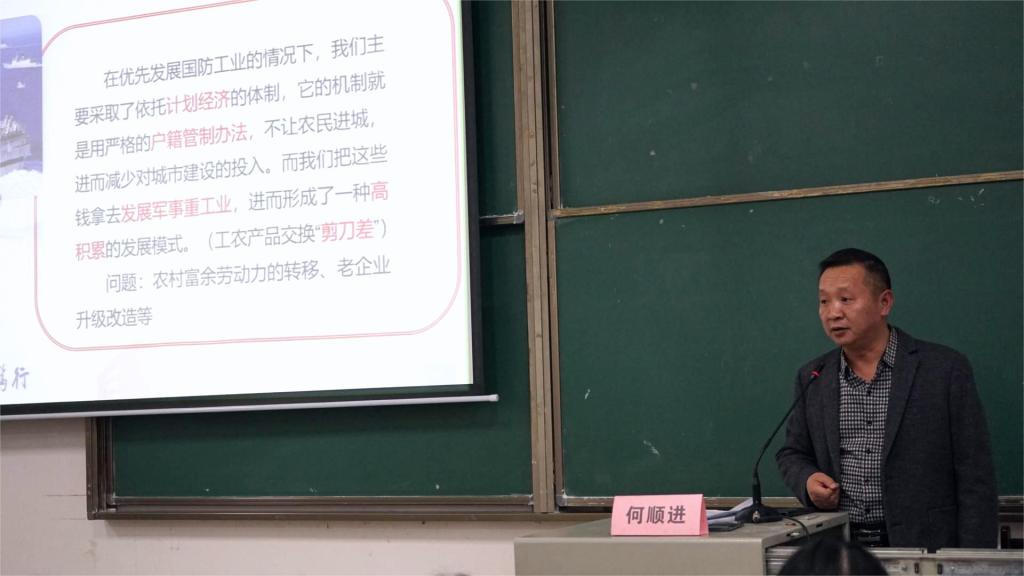 yl23455永利官网