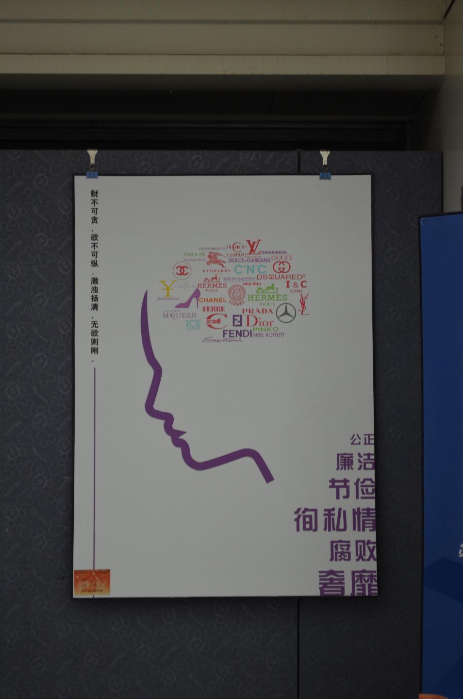 yl23455永利官网