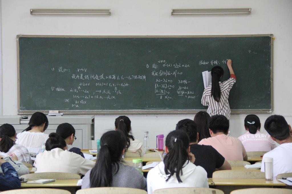 yl23455永利官网