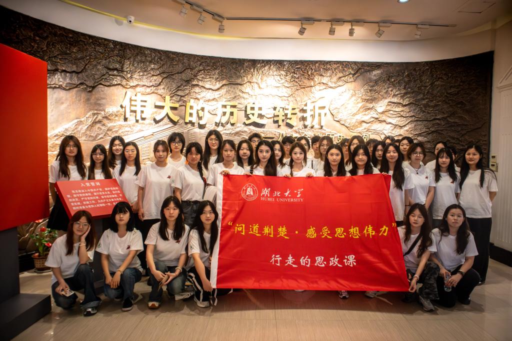 yl23455永利官网
