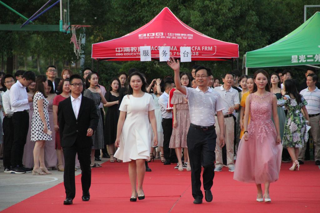 yl23455永利官网