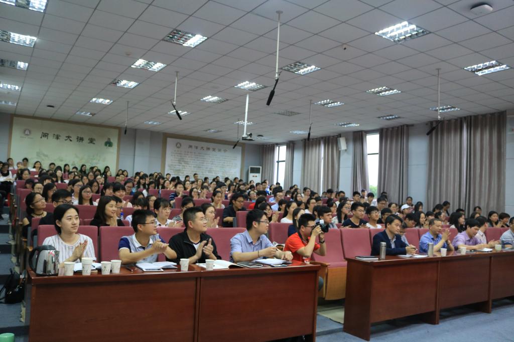 yl23455永利官网