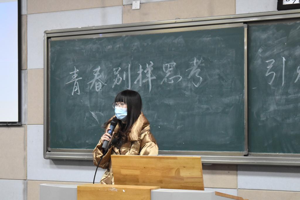 yl23455永利官网