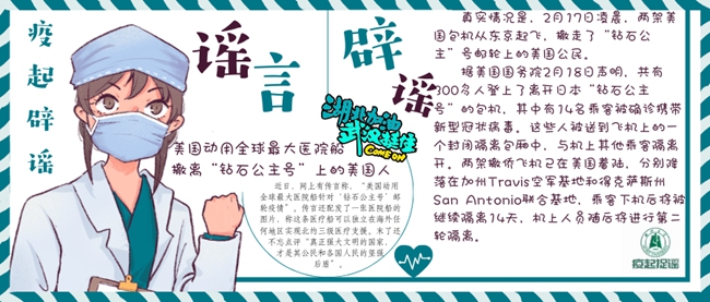 yl23455永利官网