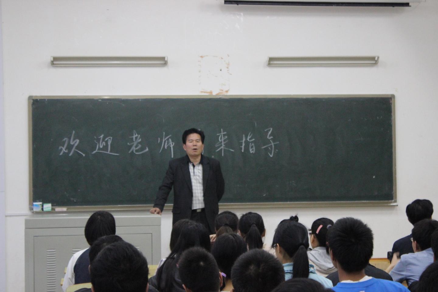 yl23455永利官网