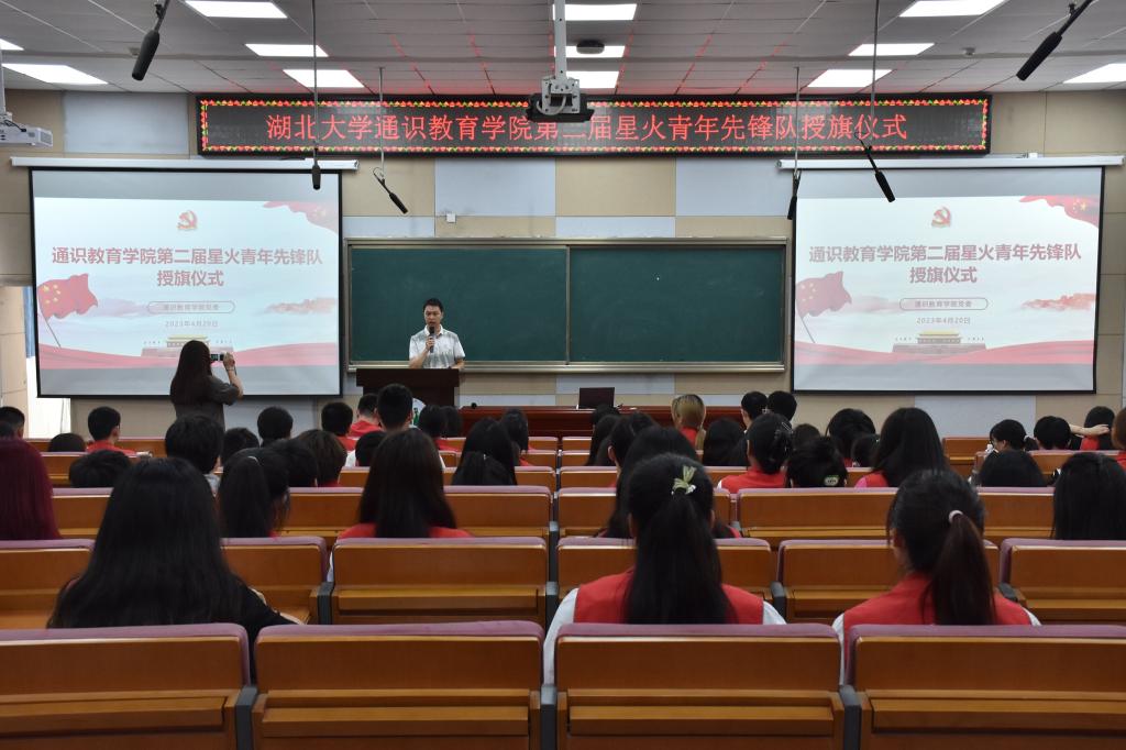 yl23455永利官网