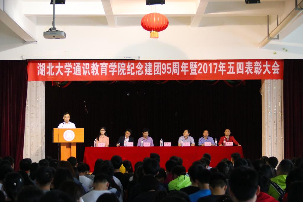 yl23455永利官网
