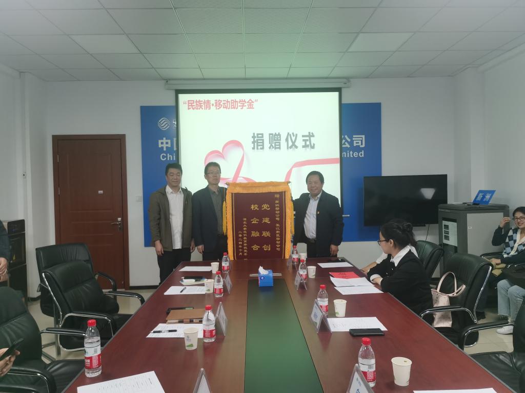 yl23455永利官网