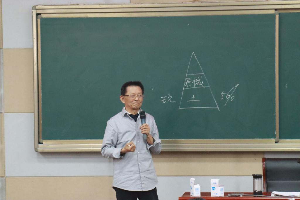 yl23455永利官网