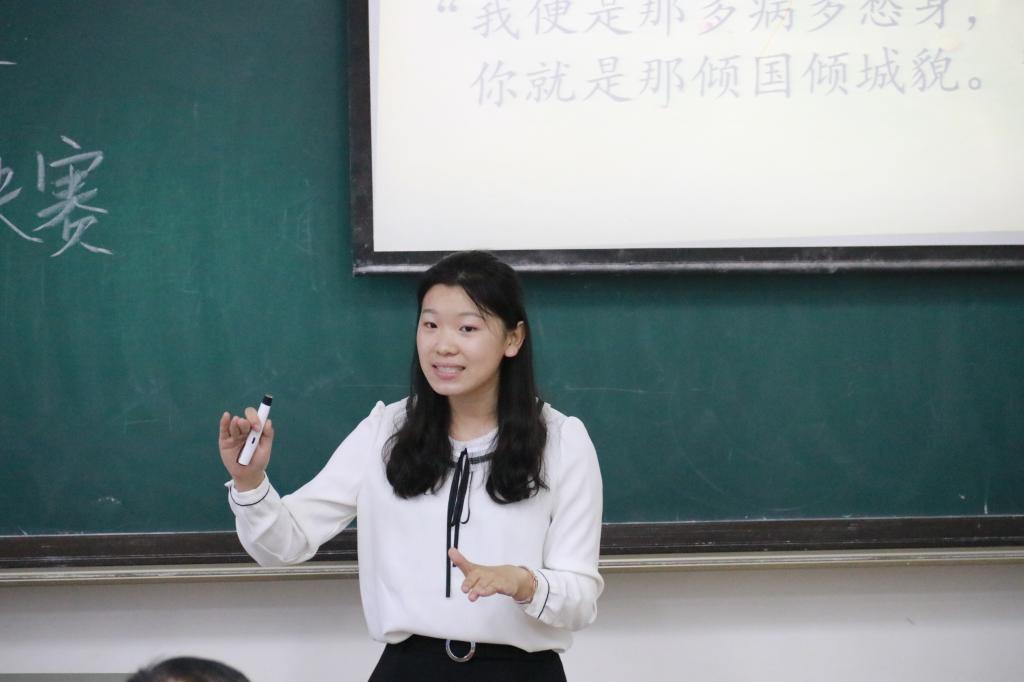 yl23455永利官网