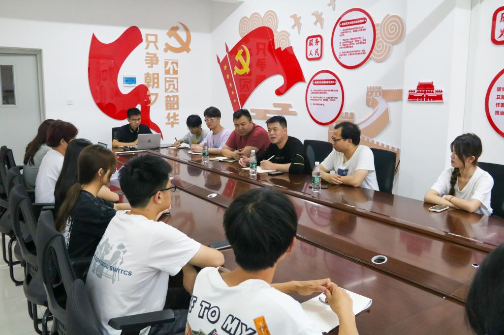 yl23455永利官网