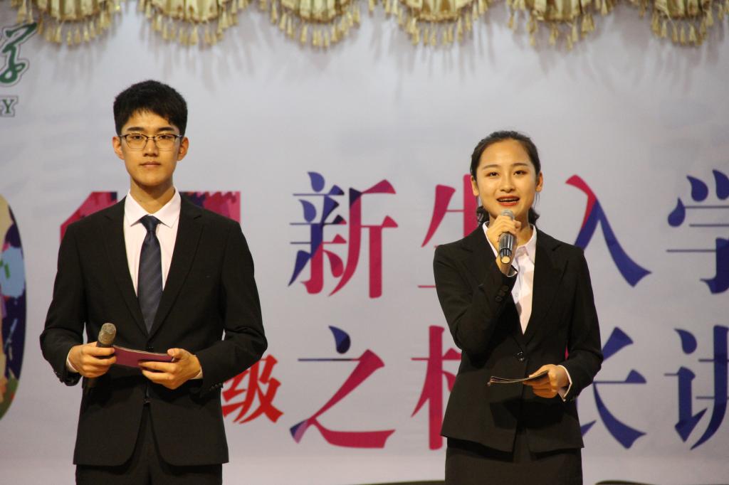 yl23455永利官网