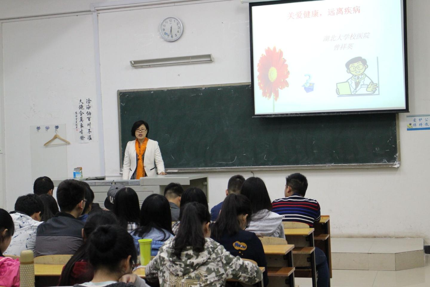 yl23455永利官网