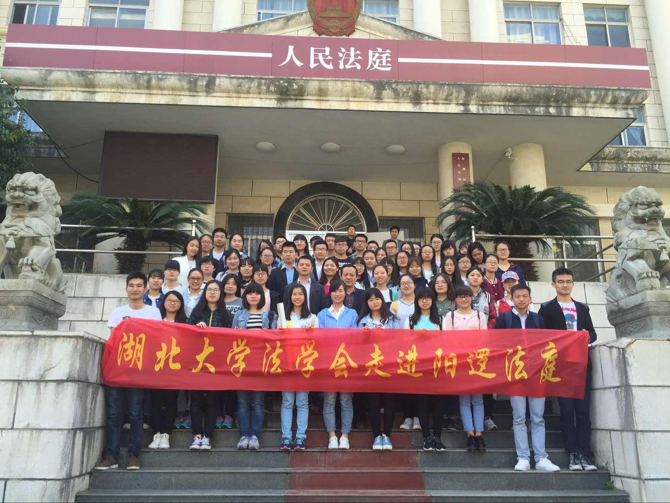 yl23455永利官网
