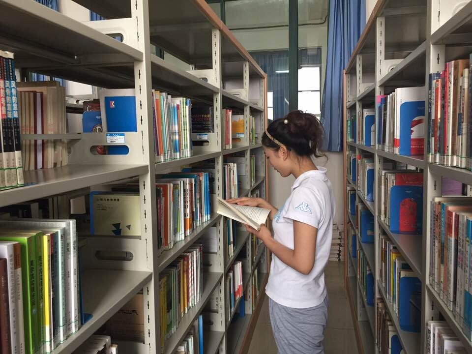 yl23455永利官网