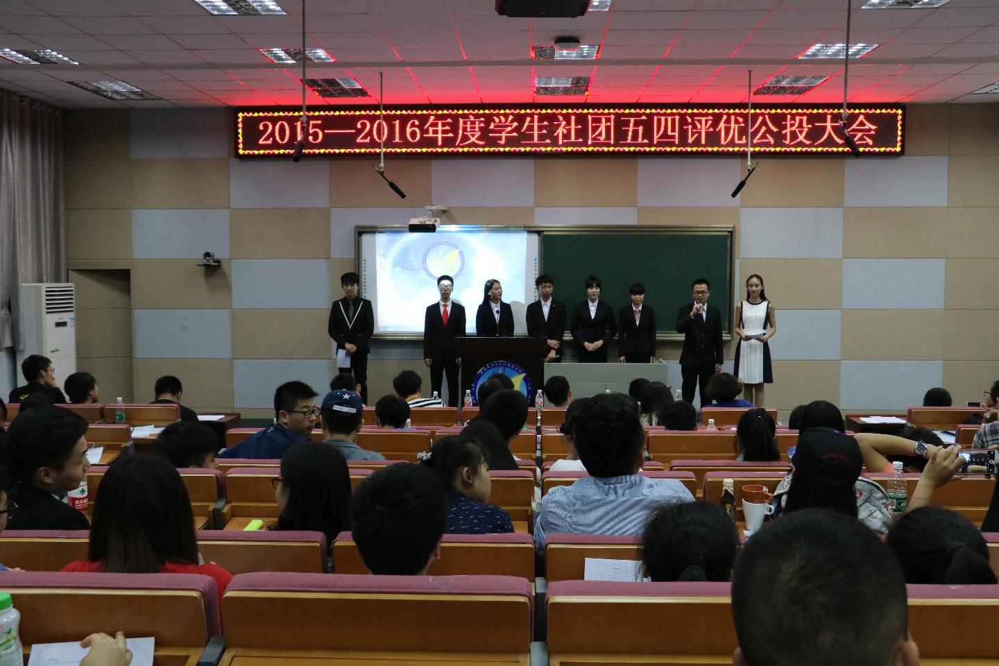 yl23455永利官网