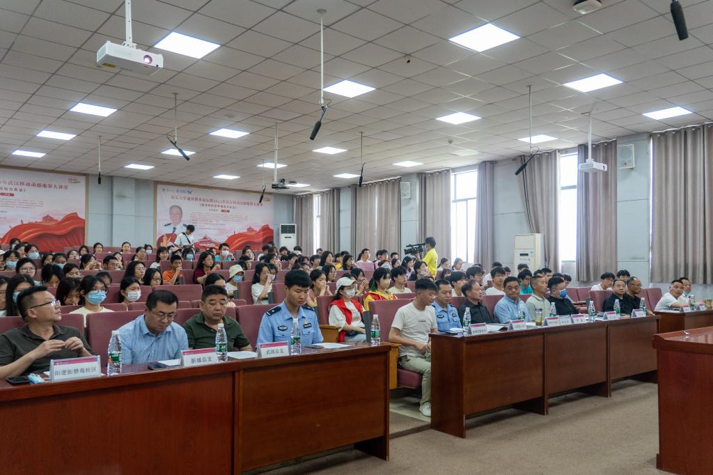 yl23455永利官网